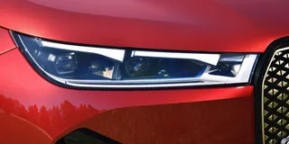 Welche Elektroautos gibt es von BMW?